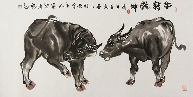 山东美术家协会会员——石永久 精品花鸟