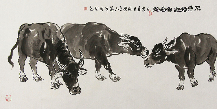 山东美术家协会会员&mdash;&mdash;石永久 精品花鸟