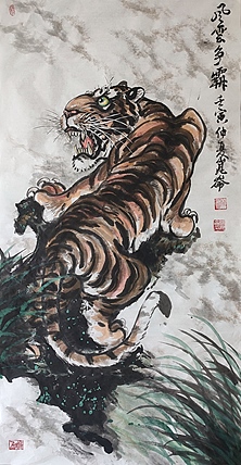 著名画家樊昆仑