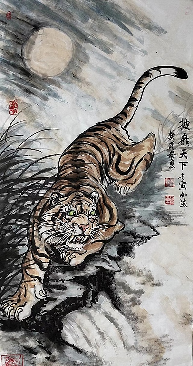 著名画家樊昆仑