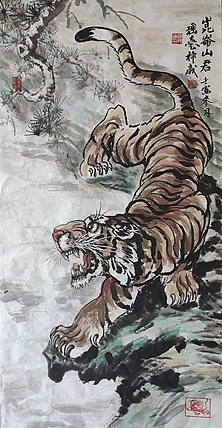 著名画家樊昆仑