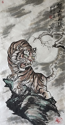 著名画家樊昆仑