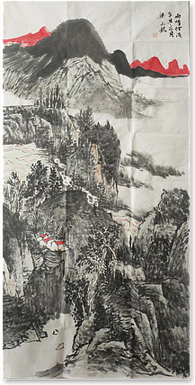 亨园 《雨晴烟淡》