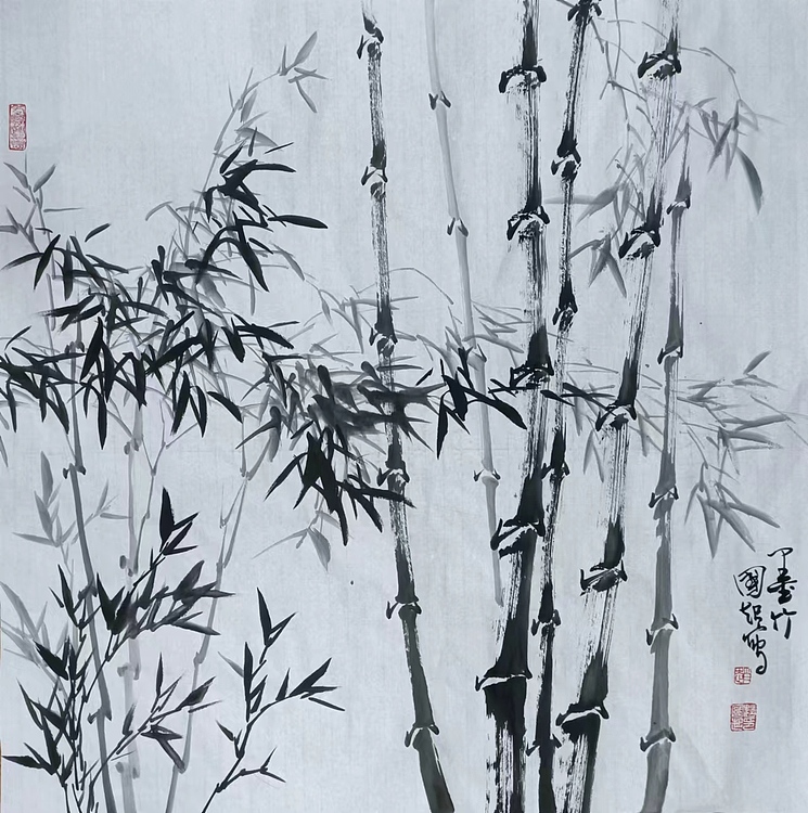 清心斋主 墨竹
