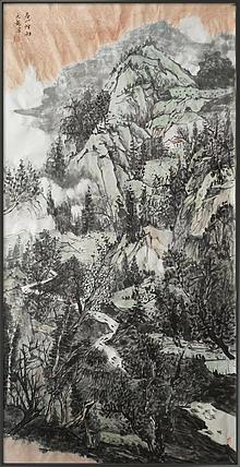 亨园 《春山烟雨》