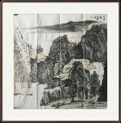 亨园 《山居》