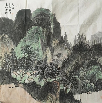 亨园 《青山有约》
