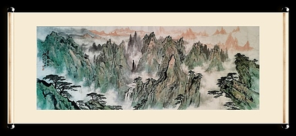秦广宁 群嵐叠翠