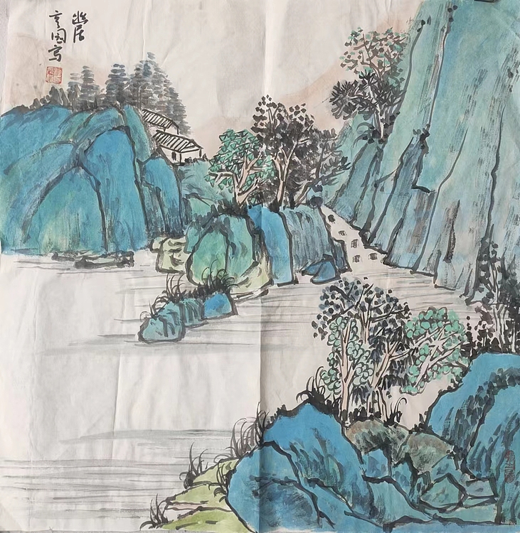 亨园 《幽居》
