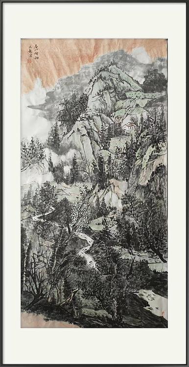 亨园 《春山烟雨》