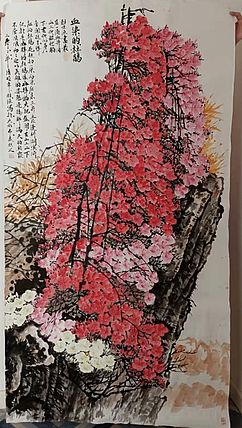 雷胜强 血染的杜鹃