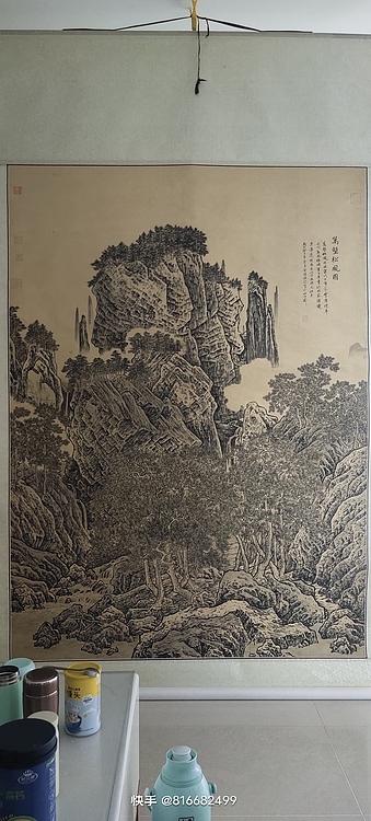 雷胜强 万壑松风图