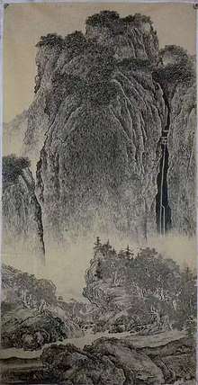 雷胜强 溪山行旅图