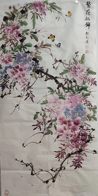 陈艳红 繁花似锦