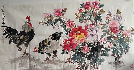 陈艳红 富贵吉祥