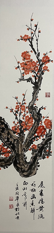 马效元 墙角数枝梅