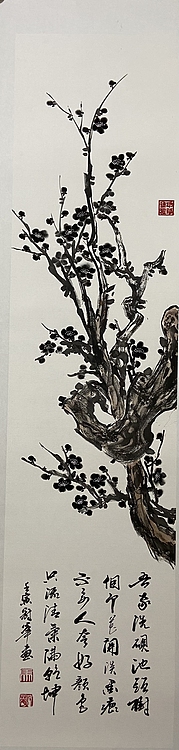 马效元 墙角数枝梅