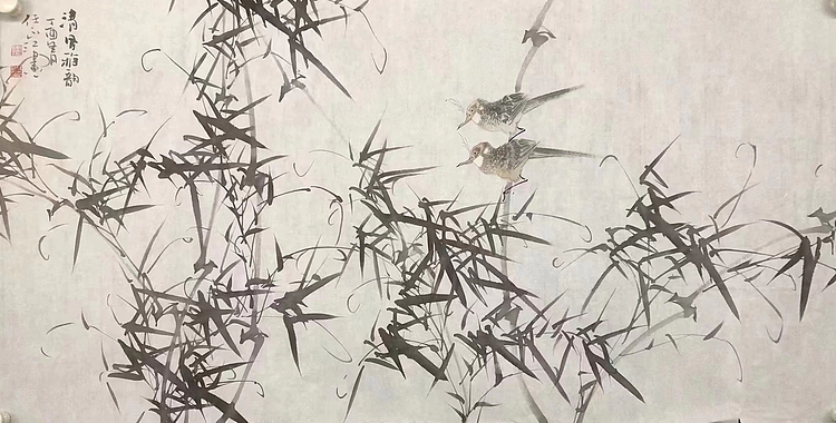 任正江    中国美术家协会会员
