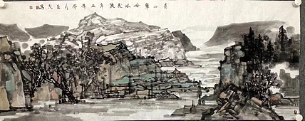 周益民    中国美术家协会会员