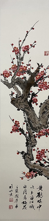 马效元 墙角数枝梅