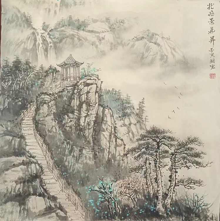 刘玥宏 龙飞景气昇