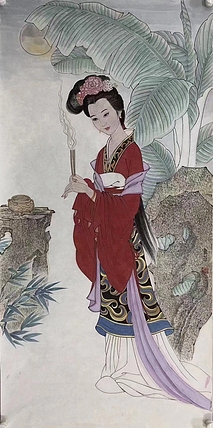惠菲    中国美术家协会会员