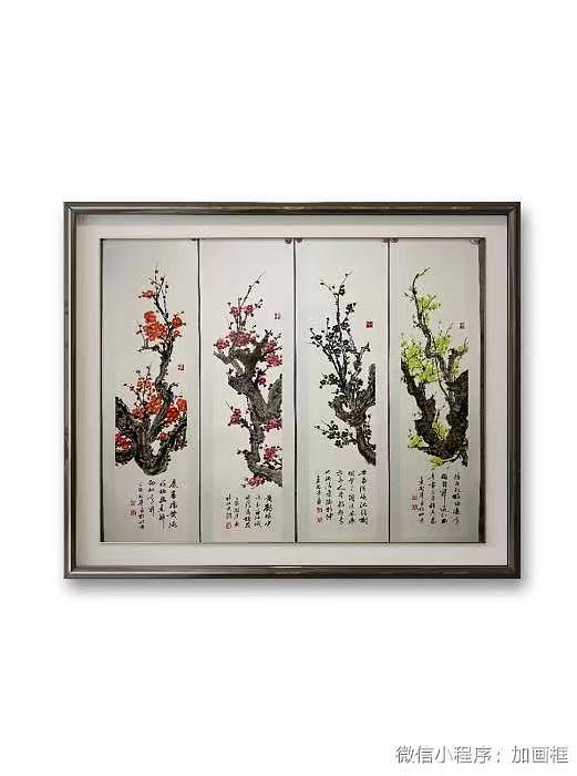 马效元 墙角数枝梅