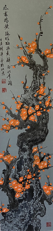 马效元 红梅报春（四条屏）