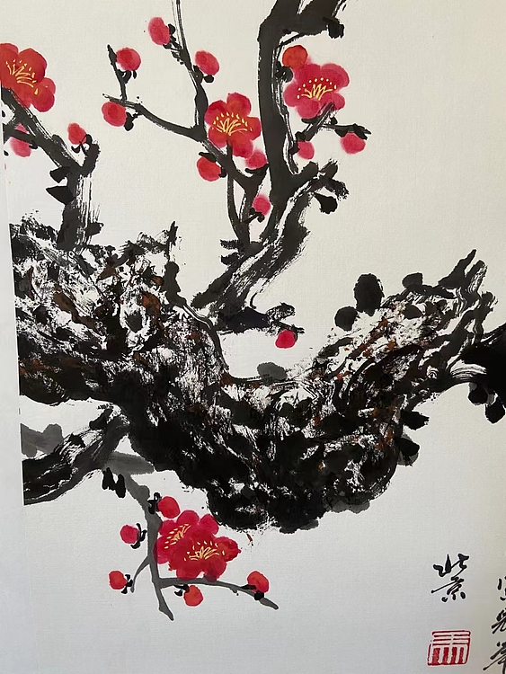 马效元 红梅报春