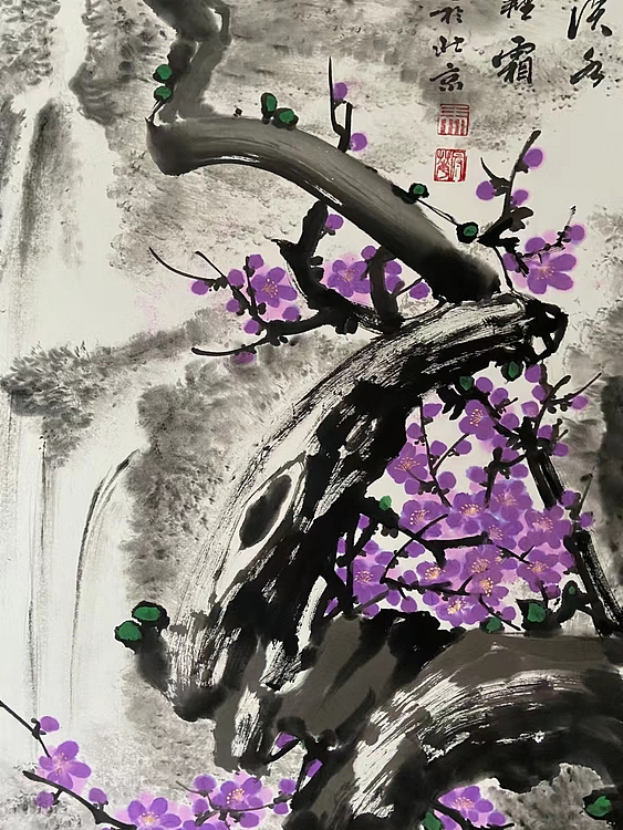 马效元 梅瘦有情横谈水