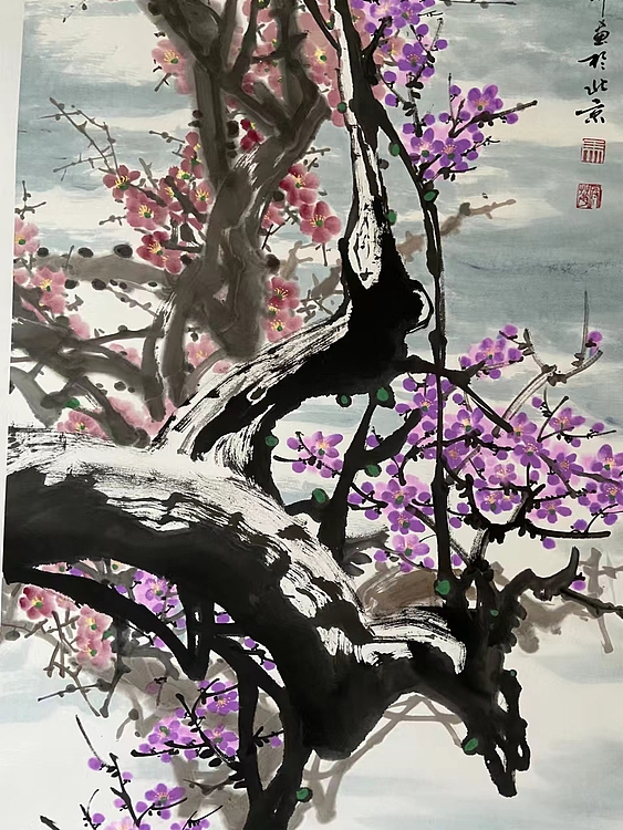 马效元 本是瑶台第一枝