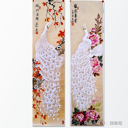 职业书画家 孟红 白孔雀二条屏《锦羽呈祥》《雍容华贵》