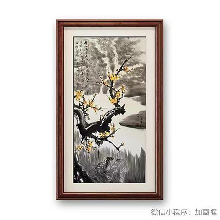马效元 繁如瑞雪压枝开