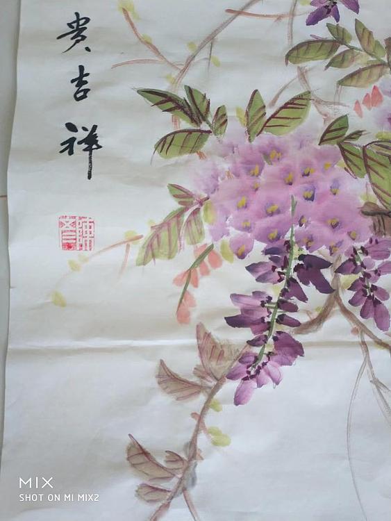 曼雪 富贵吉祥