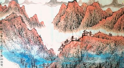 西安美术学院 青年潜力艺术家 宁晓永 精品国画