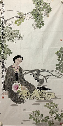 付咏珊     中国美术家协会会员