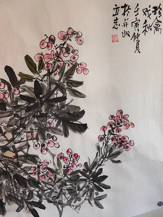 范立志 珍禽戏秋