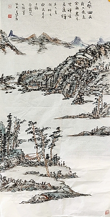蜀东书画院院长 中国人民大学任泽涛工作室画家 唐天晓 山水作品