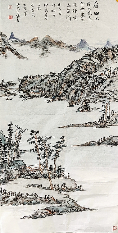 蜀东书画院院长 中国人民大学任泽涛工作室画家 唐天晓 山水作品