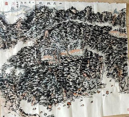蜀东书画院院长 中国人民大学任泽涛工作室画家 唐天晓 山水作品