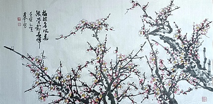 山东省美协会员 闫友会 梅绽香风远