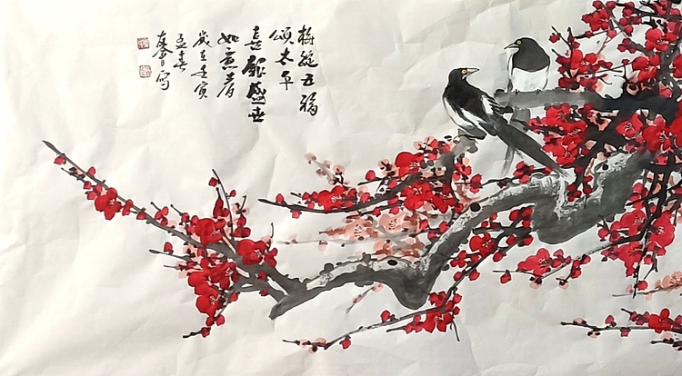 山东省美协会员 闫友会 红梅喜鹊
