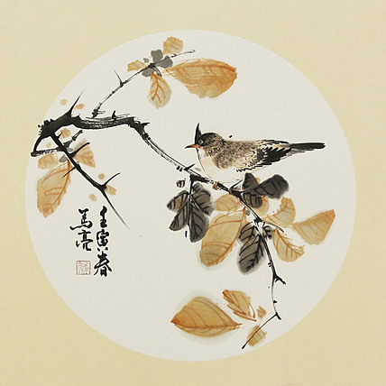 清华美院高研班教师 北大才子 马亮 精品花鸟