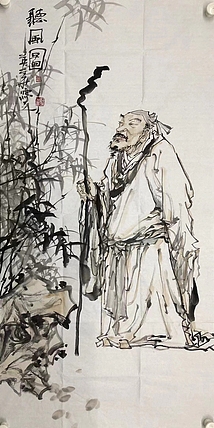 郭英华    中国美术家协会会员