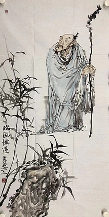 郭英华    中国美术家协会会员