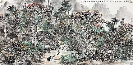 游桂光    中国美术家协会会员