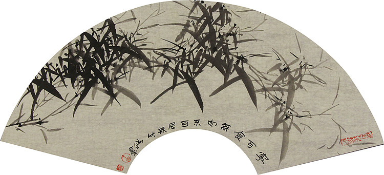 中国青年美术家协会理事，苗西群