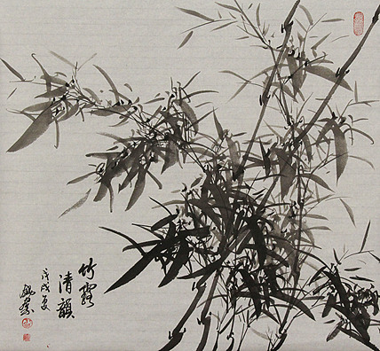 中国青年美术家协会理事，苗西群