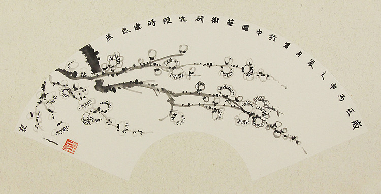 中国艺术研究院硕士 时建良