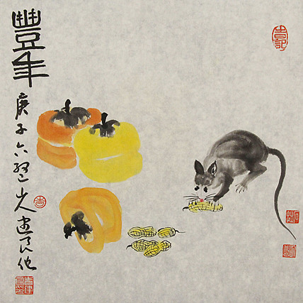 中国艺术研究院硕士 时建良